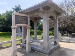 -崇武古城风景区