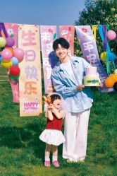 -XinStudio定制儿童摄影