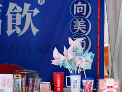 -BLAQ咖啡(骏豪店)