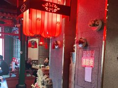 -北平食府.北京烤鸭(亦庄店)