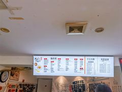 -贺记蛋烘糕(文庙西街店)