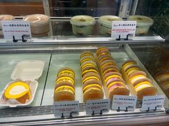 -君之狮子山·轻糖烘焙(开元Mini店)