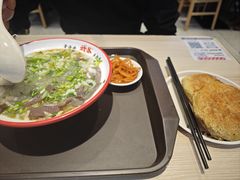 -武圣羊汤·西北面(朝阳门店)