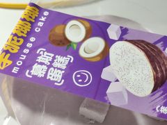 -CAKEBOSS蛋糕老板(东直门来福士店)