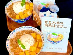 -不仔客海鲜·烧烤·270度海景餐厅(大东海店)