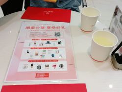 -银座Calla日式美容沙龙