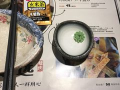 -古田居·特色寿司料理(骏欣中心店)