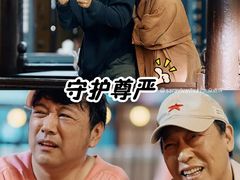 -英皇电影城(英皇集团中心IMAX店)