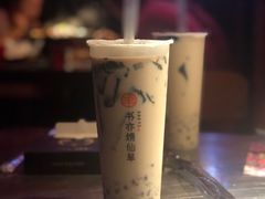 -书亦烧仙草(龙湖金楠天街店)
