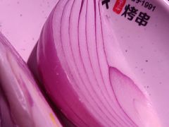 -丰茂烤串(全国首店)