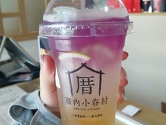 -厝内小眷村(东二环泰禾店)