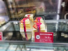 -味多美(民星路店)