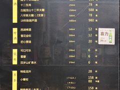 -江南厨子·品苏杭(华润万象店)