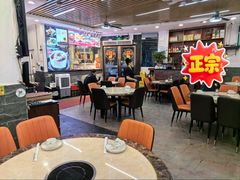 -星海小厨(星海名城店)