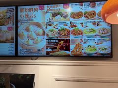 -小杨生煎(黄河路美食休闲街店)