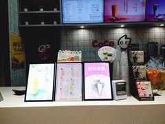 -CoCo都可(大兴凯德MALL店)