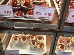 -山崎面包(静安久光店)