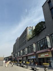 -金月汇月子会所(曲江店)