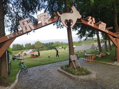 -太阳岛旅游度假区