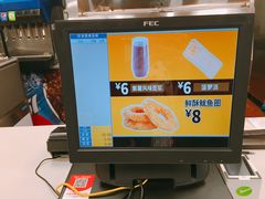 -华莱士·炸鸡汉堡(荆川东路店)