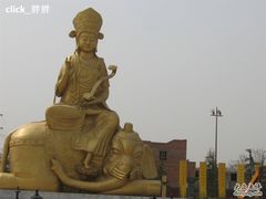 -法门文化景区