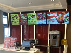 -永和大王(蛙嫩紫苏香·军博店)