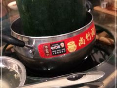 -尚竹阁冬瓜盅·18年地标美食(平洲店)