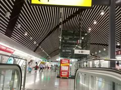 -高庙村(地铁站)