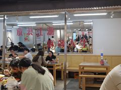 -馬伍旺川菜(金象城店)