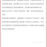 怎么选婚纱