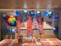 -乐凯撒披萨(蛇口花园城店)