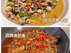 -唯湘餐厅(迎宾馆店)