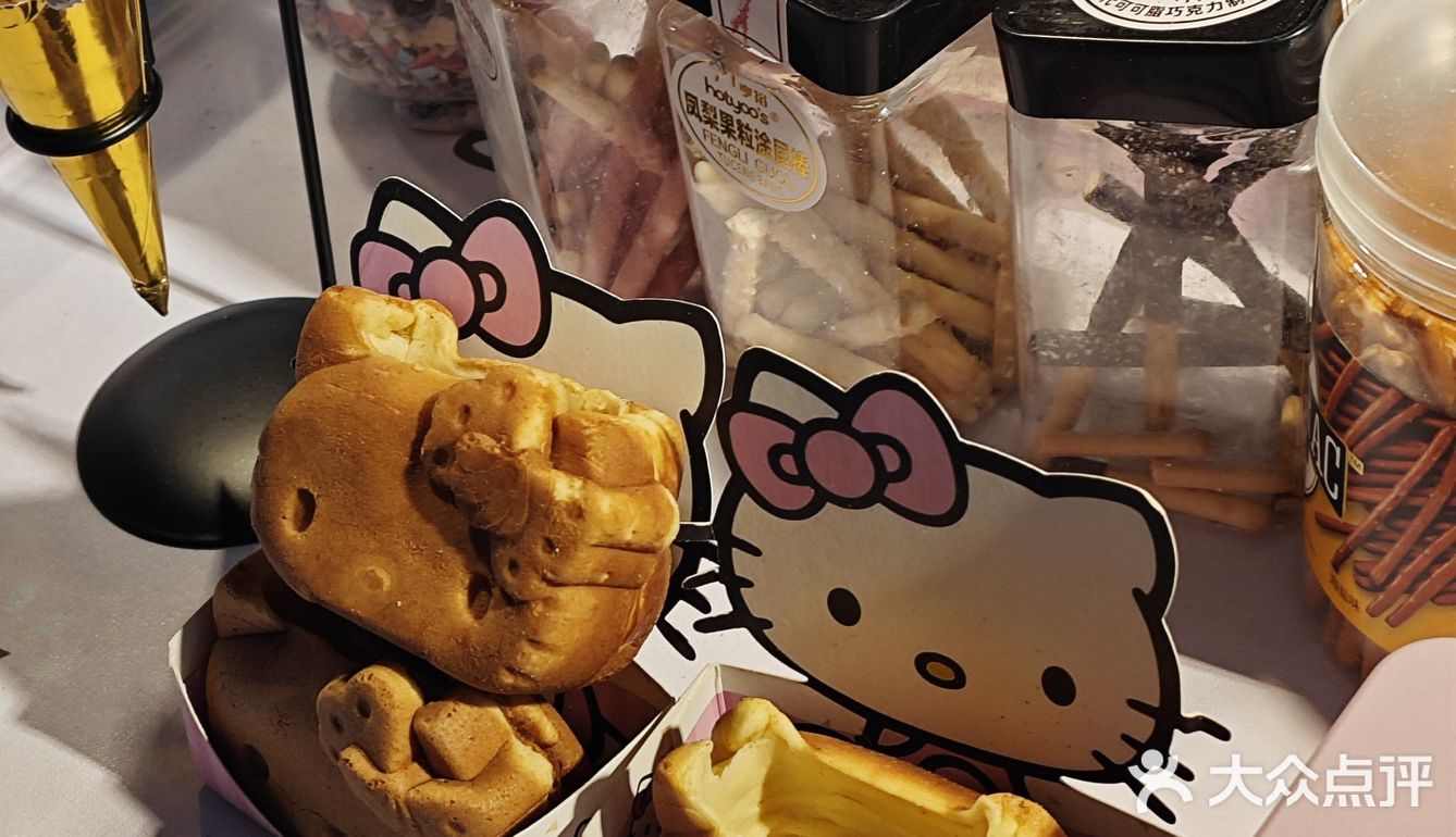 在南京！Kitty烧！🎀