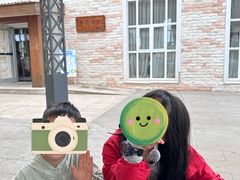 -君乐宝优致牧场