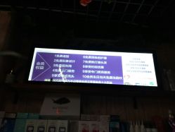-雅典娜造型