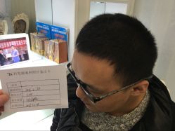 -大麦微针植发丨全国连锁