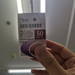 -洁铭新加坡医美