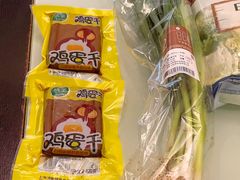 -盒马鲜生(189购物中心店)