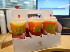 -奈雪的茶(国金中心店)
