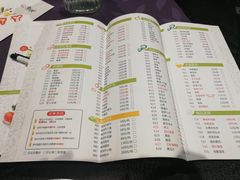 菜单-食鲜捞火锅(湖西路店)