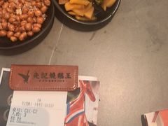 -先记烧鹅王·本地粤菜(福永店)