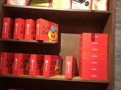 零售区-蛙小侠(柳州万象城店)