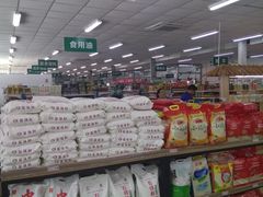 -和平门菜市场