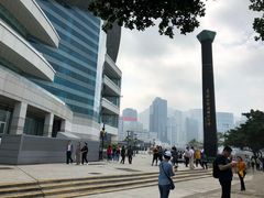 -香港会议展览中心演讲厅