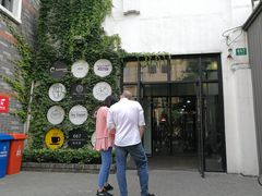 -CrossFit MeWellness