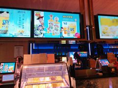 -SFC上影影城(港汇永华IMAX激光店)