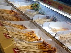 -热辣宗师·串串火锅(万达金街店)