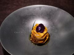 椒麻茴香根-广州文华东方酒店·江-由辉师傅主理