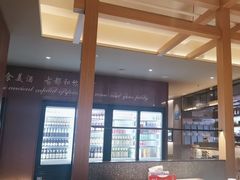 -杨氏青龙虾·羊蝎子(金盛路总店)