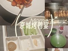 -簋街